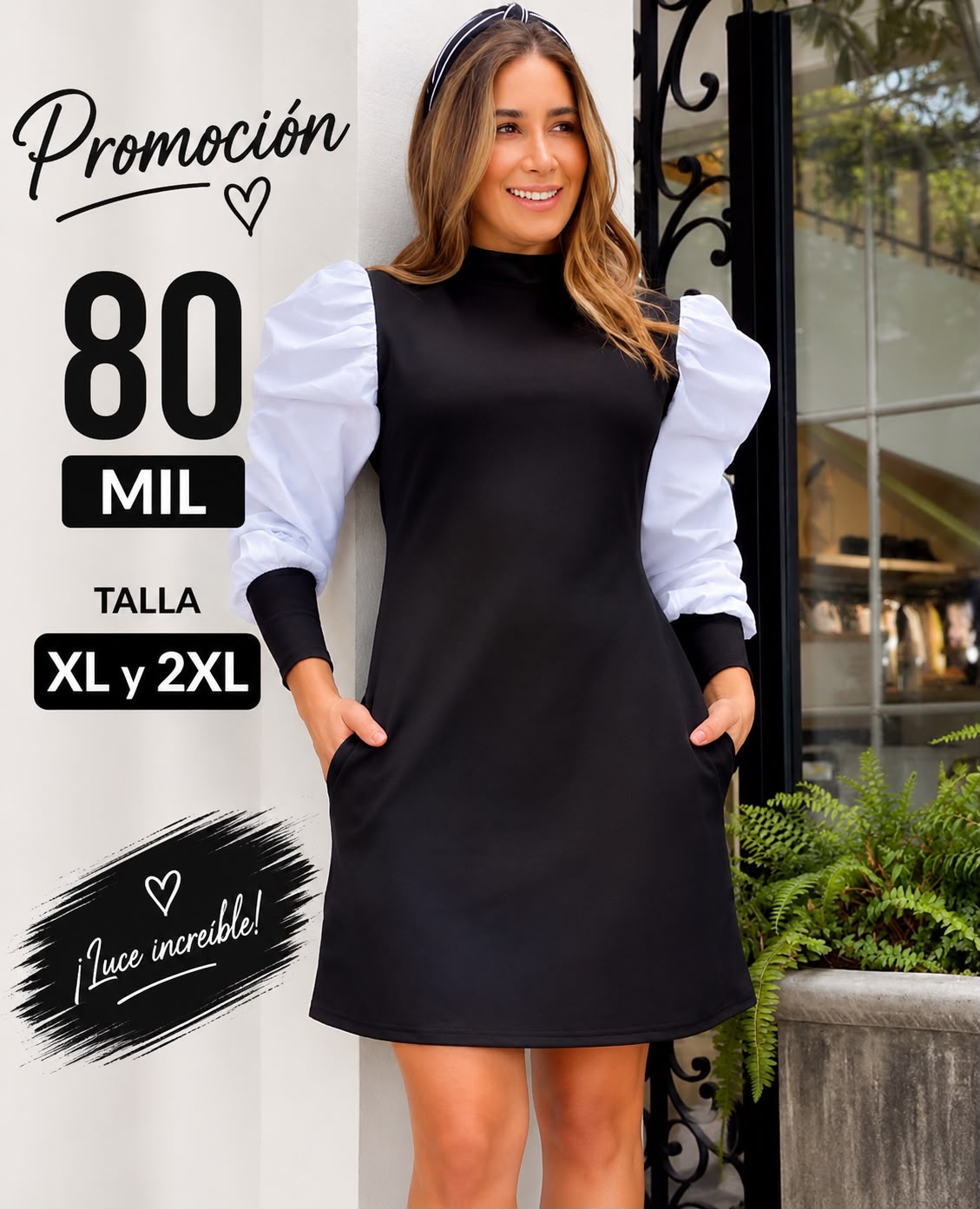 A533